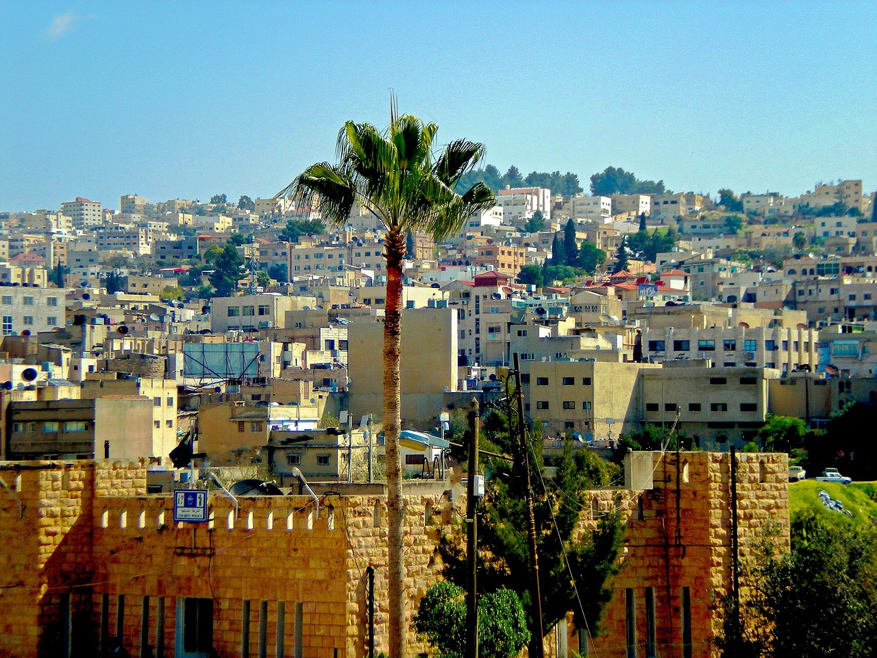 Amman city skyline